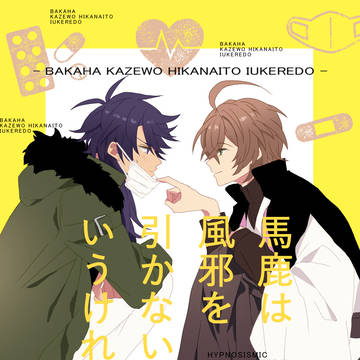 【CLB5】新刊サンプル【帝幻】