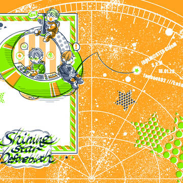【web再録】Shining star before birth