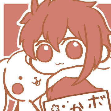 【Web再録】ボクらのかぞく計画【※大壮アイナナ家族パロ】