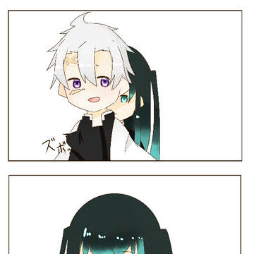 むいさね