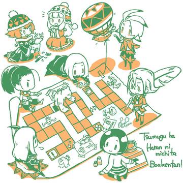 世界樹詰め合わせ８