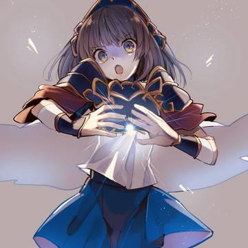 アルル