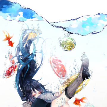 沈む