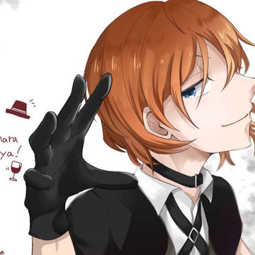 ちびっこマフィア