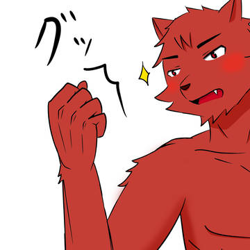 ドヤ犬