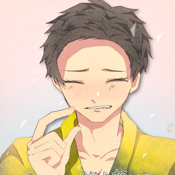 あなたの笑顔が大好きです