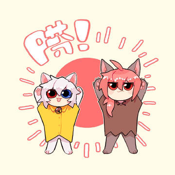 P芬周边图