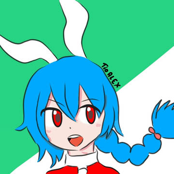 Aru