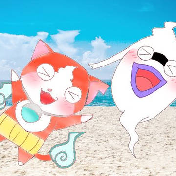 夏