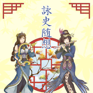 新刊サンプルと無配だったもの