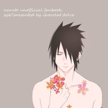 【Web再録(R18)】