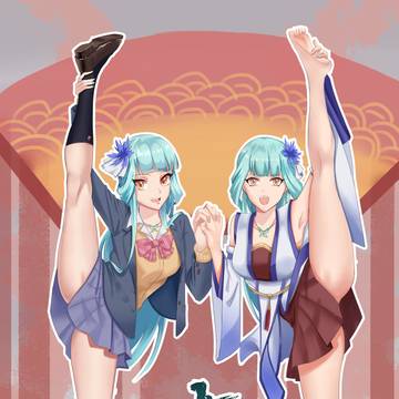 新作連載