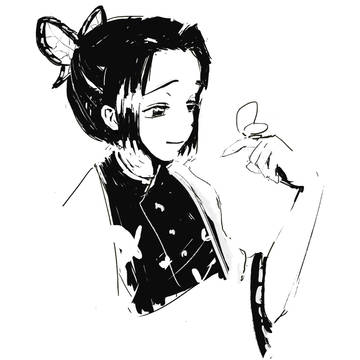 Demon Slayer: Kimetsu no Yaiba