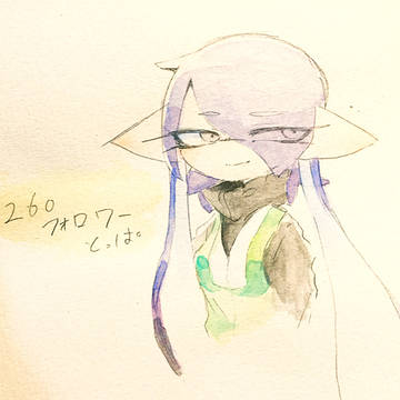 突破