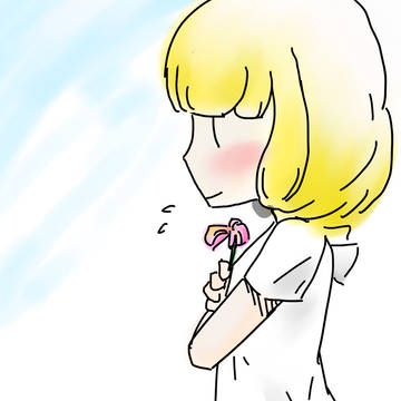恋するうっちー