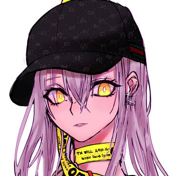 NO BRAND