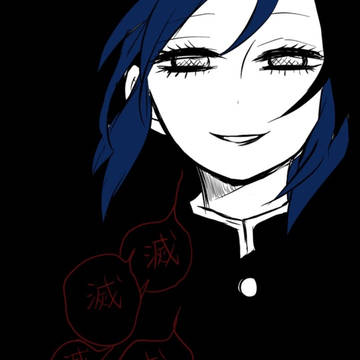 きめつ絵①