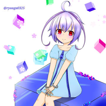 シアンちゃん
