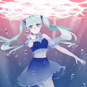 MIKU