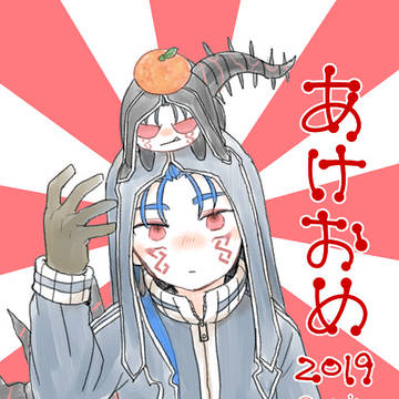 [腐向け]タニキ中心つめこみ４