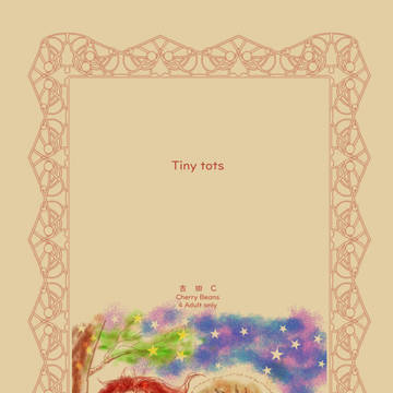 SPARK再録新刊