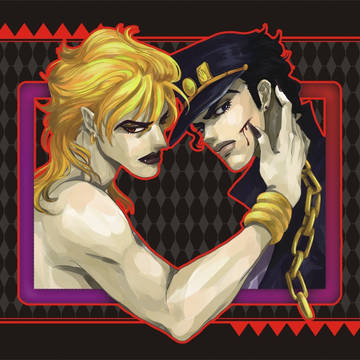 2015's old JOJO postcard