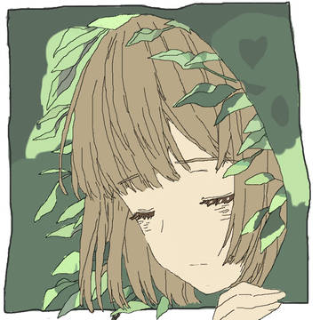 貴重な