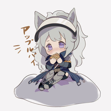 grani