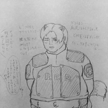 スペシャルコスチューム タヌキ化