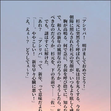 無題
