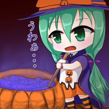 ハロウィン　ミク