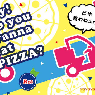 【10/20驚纏動地】ガロリオ小説【通販開始しました】