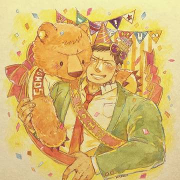 田所さんおたおめ💞