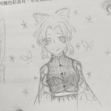 無題