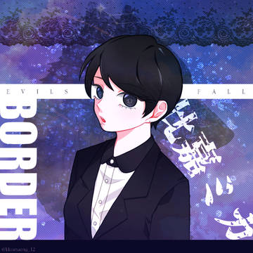 BORDER