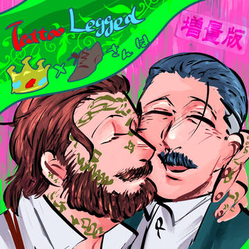 MP36に既刊をおいてもらうよ!
