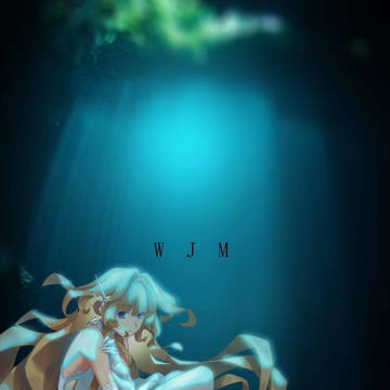 同人练习