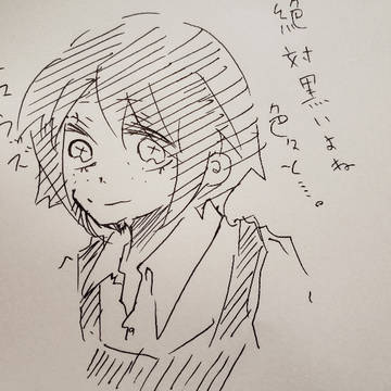 落書き『ててご』