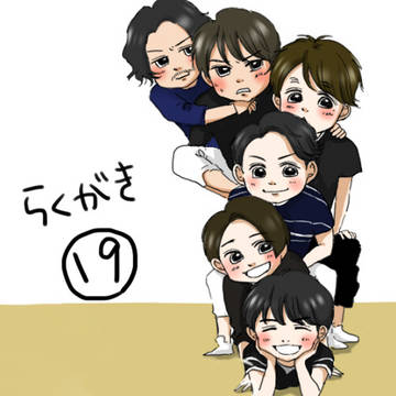 ぶいさんらくがき⑲