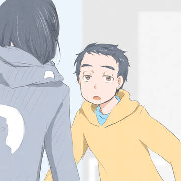 あおちゃんっ