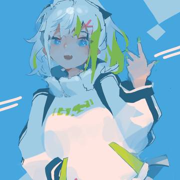 彩
