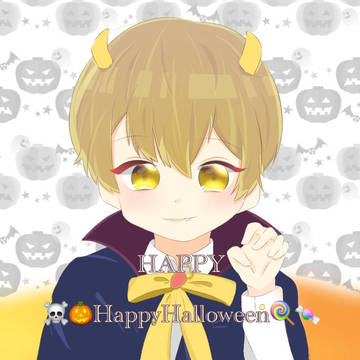 るぅとくん