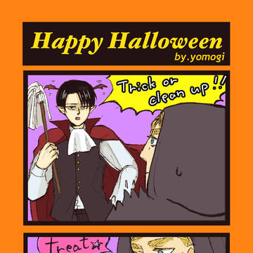 10/14壁博の無配公開と、新刊通販のご案内
