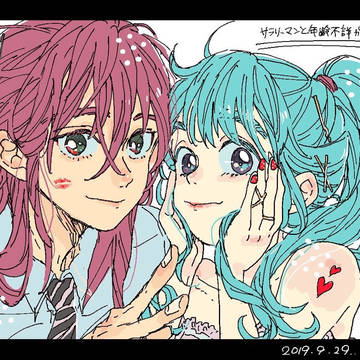 幽白ログ2