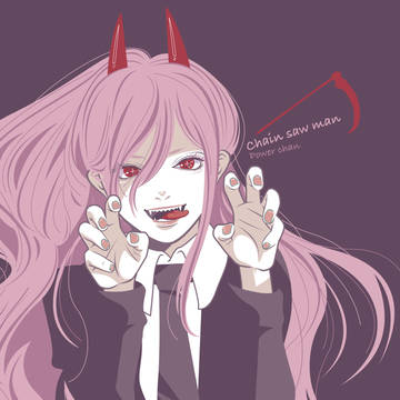 パワーちゃん