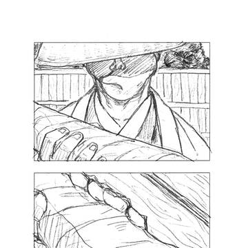 許さないでおくれ