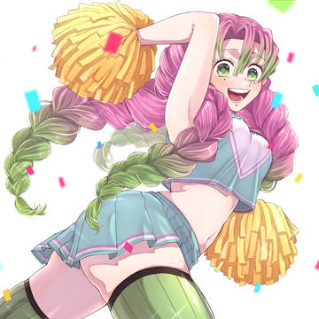 💗