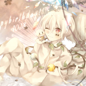 おめでとうございます🎉