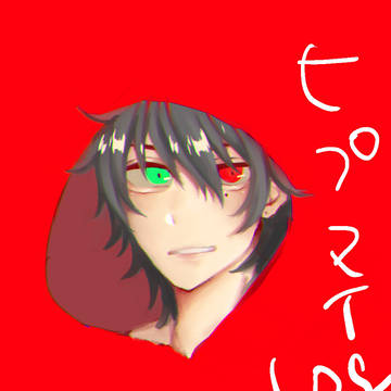 ヒプマイlog