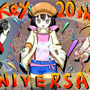 七海_007_【Key20周年オールスターズイラストコンテスト】
